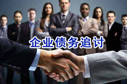 未签字确认债务的处理方法