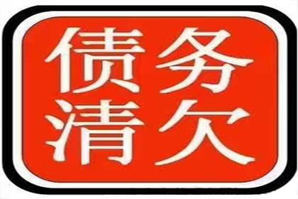 原配起诉小三追偿款项的法律依据