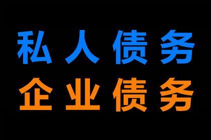 抵押权债权人对抵押物享有优先受偿权