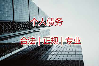逾期信用卡三个月，紧急应对攻略